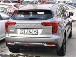 هافال جوليون